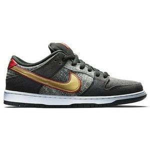 Nike SB QS "BEIJING"